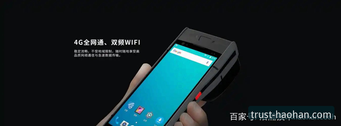 浩瀚体育平台2026HAOHAN体育下载安装教程——从技术角度解析最佳方案