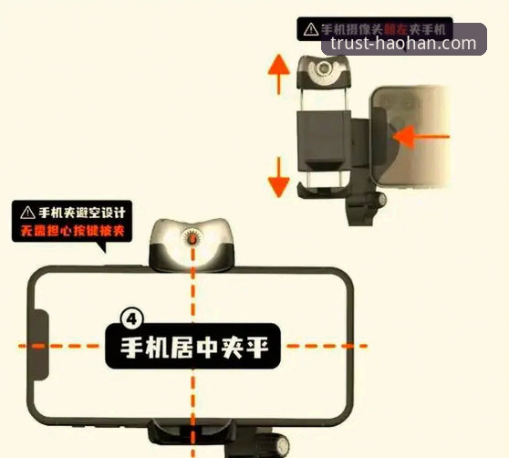 浩瀚体育平台完整指南：从下载安装到密码找回的全流程解析